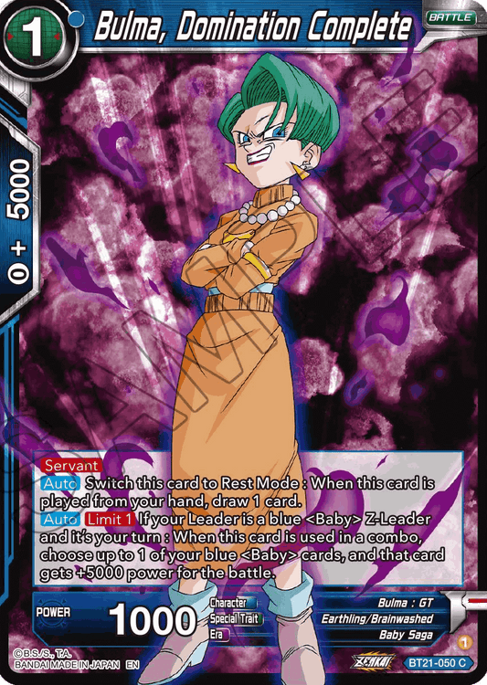 BT21-050 - Bulma, Domination Complete