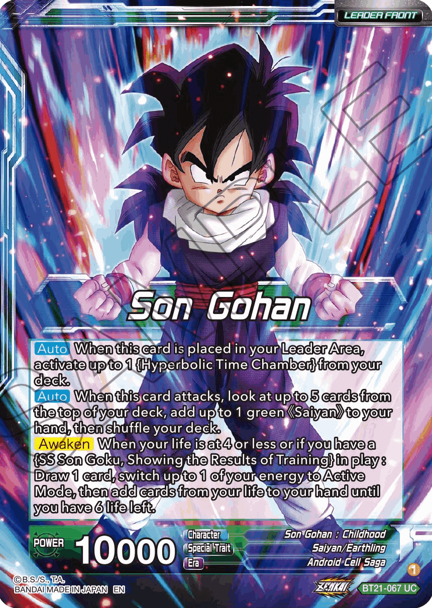 BT21-067 - SS Son Gohan, The Results of Fatherly Training