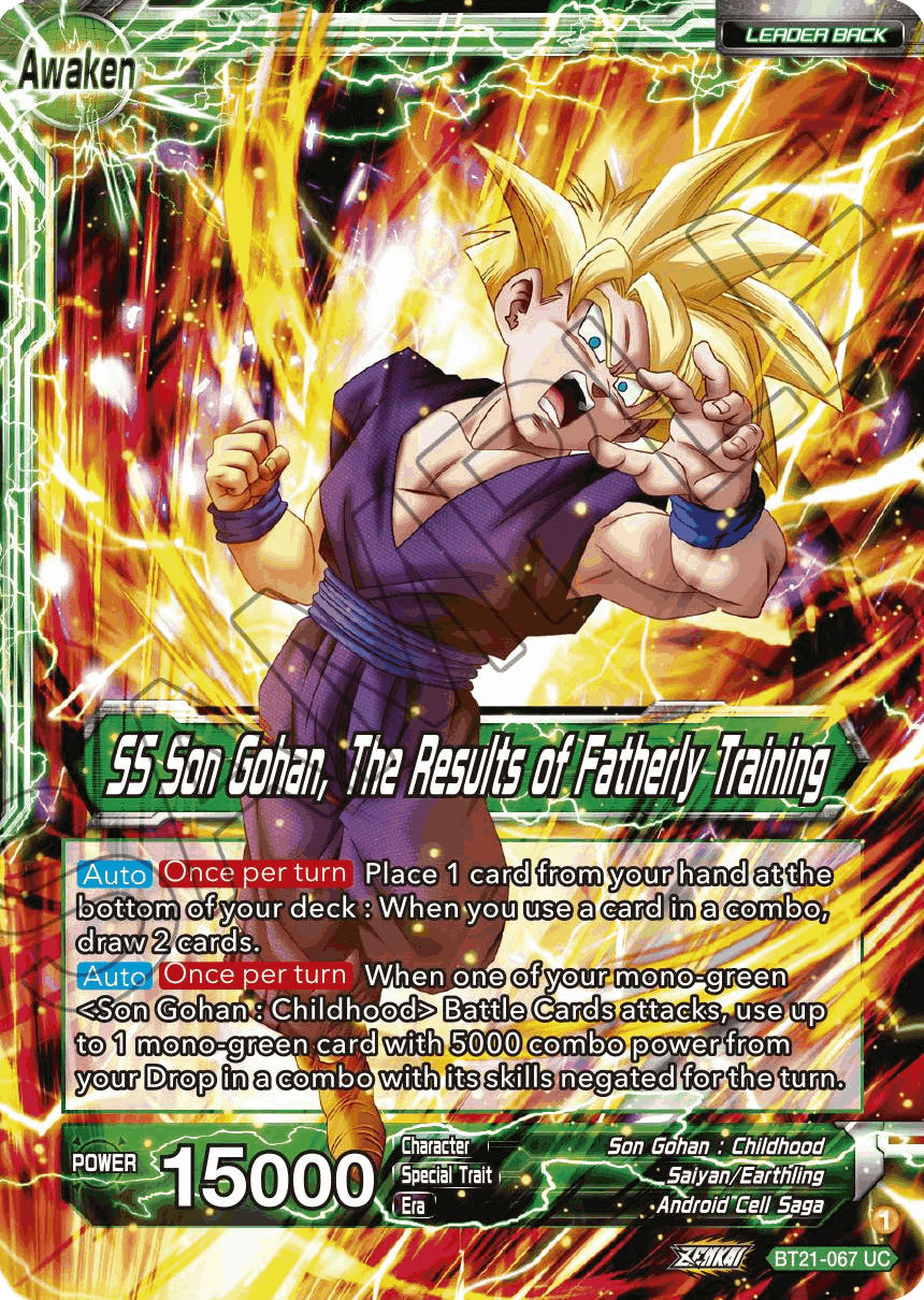 BT21-067 - SS Son Gohan, The Results of Fatherly Training