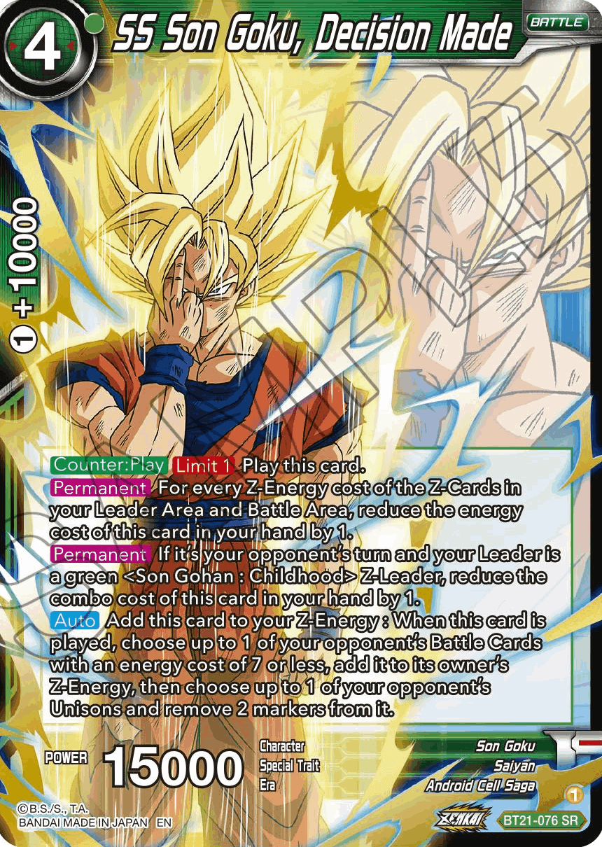 BT21-076 - SS Son Goku, Decision Made SR