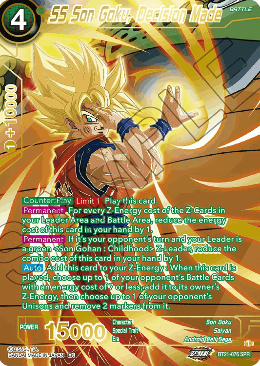 BT21-076 - SS Son Goku, Decision Made SPR