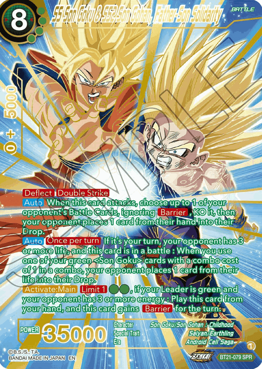 BT21-079 - SS Son Goku & SS2 Son Gohan, Father-Son Solidarity SPR