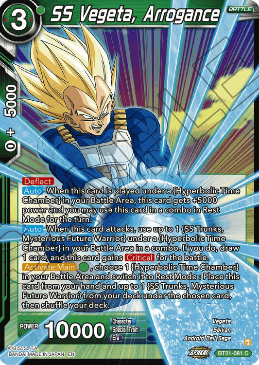 BT21-081 - SS Vegeta, Arrogance