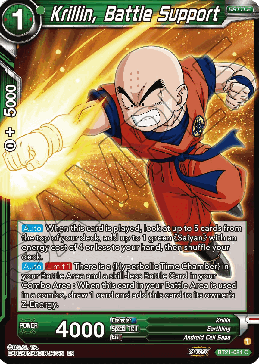 BT21-084 - Krillin, Battle Support