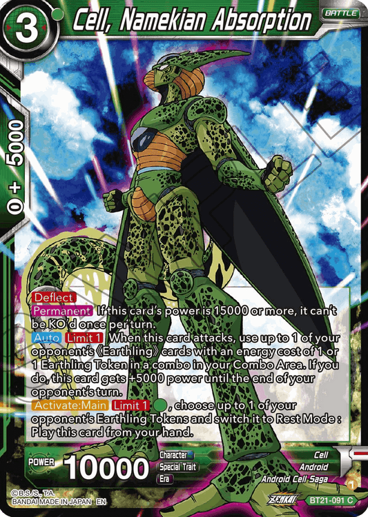 BT21-091 - Cell, Namekian Absorption