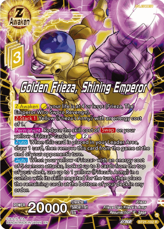 BT21-102 - Golden Frieza, Shining Emporer