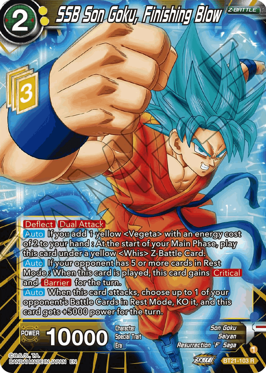 BT21-103 - SSB Son Goku, Finishing Blow