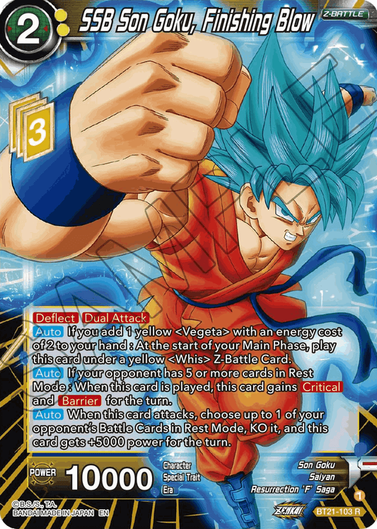 BT21-103 - SSB Son Goku, Finishing Blow