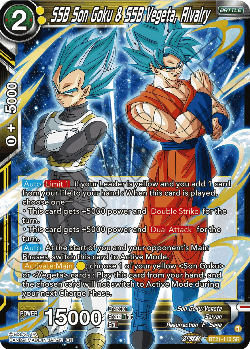 BT21-110 - SSB Son Goku & SSB Vegeta, Rivalry SR