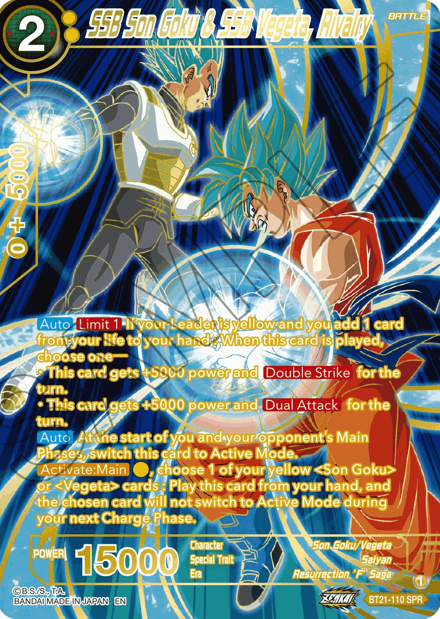 Dragon Ball Super BT21 - Wild Resurgence Blacklist Cards and Collectables Dragon Ball Super BT21 - Wild Resurgence Blacklist Cards and Collectables