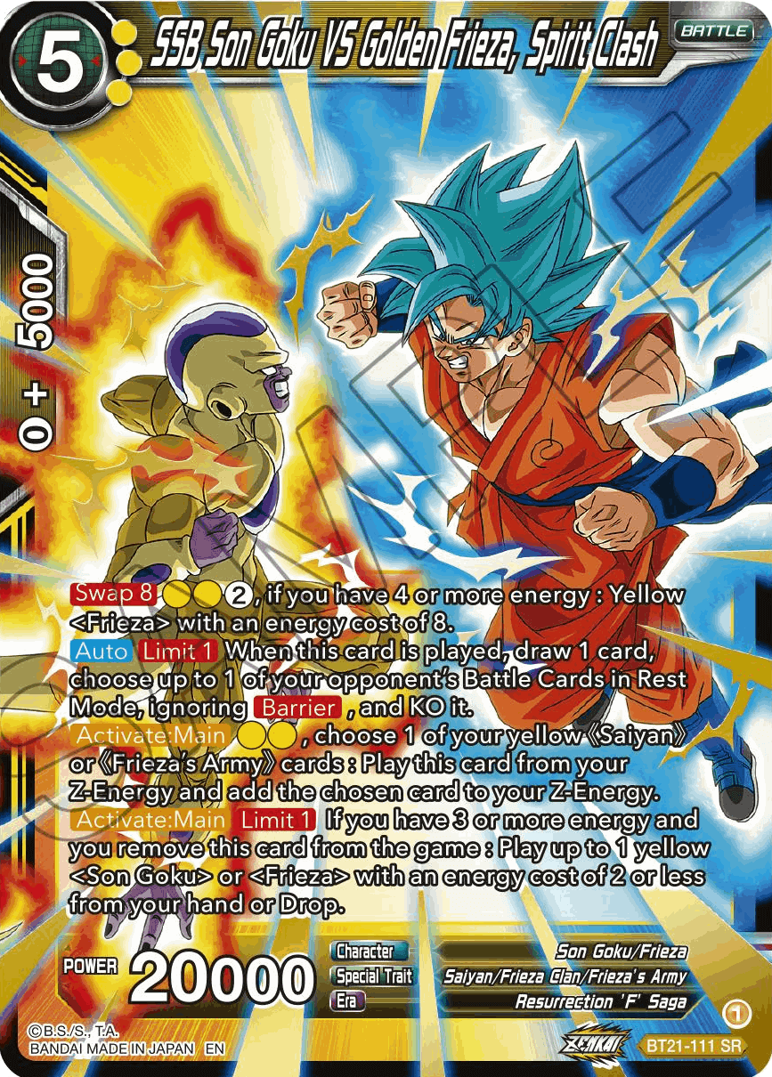 BT21-111 - SSB Son Goku VS Golden Frieza, Spirit Clash SR