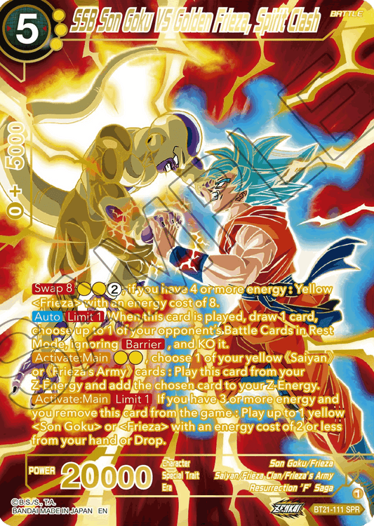 BT21-111 - SSB Son Goku VS Golden Frieza, Spirit Clash SPR