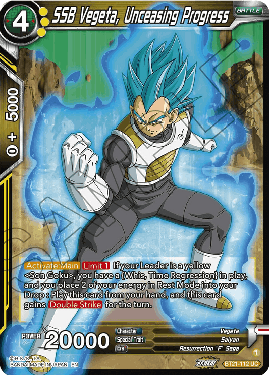 BT21-112 - SSB Vegeta, Unceasing Progress