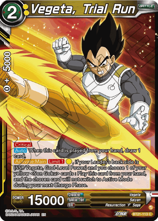 BT21-113 - Vegeta, Trial Run