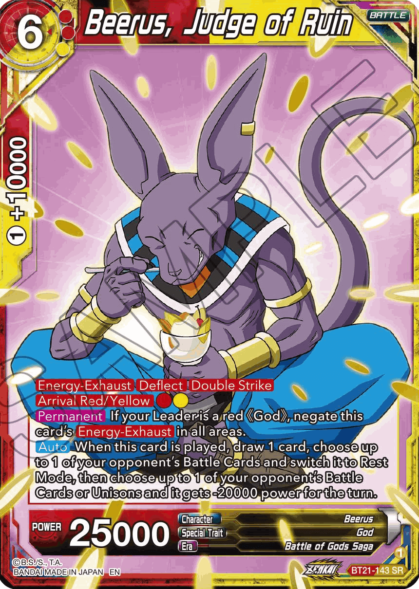 BT21-143 - Beerus, Judge of Ruin SR