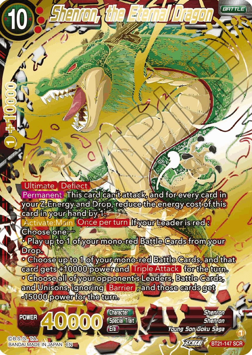 BT21-147 - Shenron, the Eternal Dragon SCR