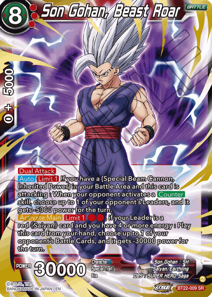 BT22-009 - Son Gohan, Beast Roar SR