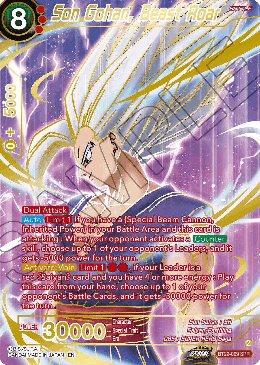 BT22-009 - Son Gohan, Beast Roar SPR – Blacklist Cards and Collectables