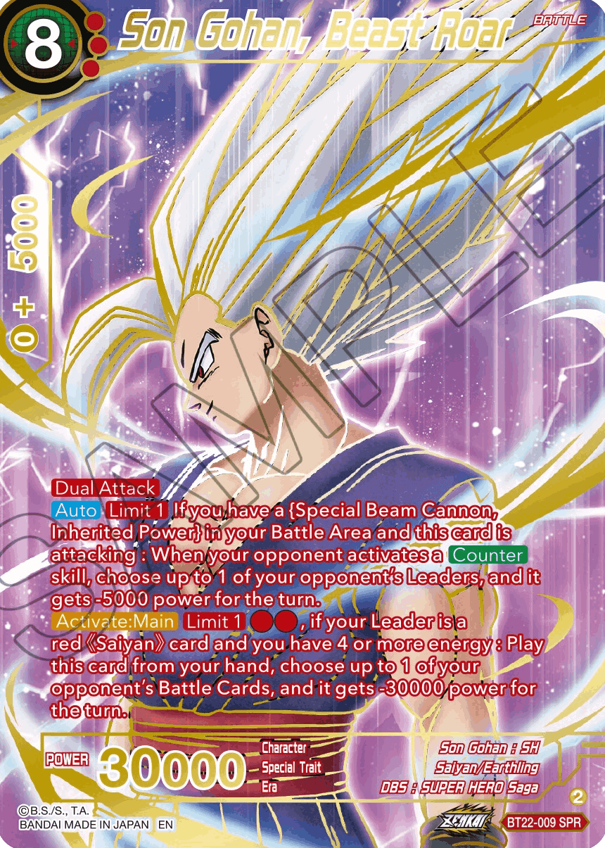 Dragon Ball Super TCG Singles Blacklist Cards and Collectables Dragon Ball Super TCG Singles Blacklist Cards and Collectables