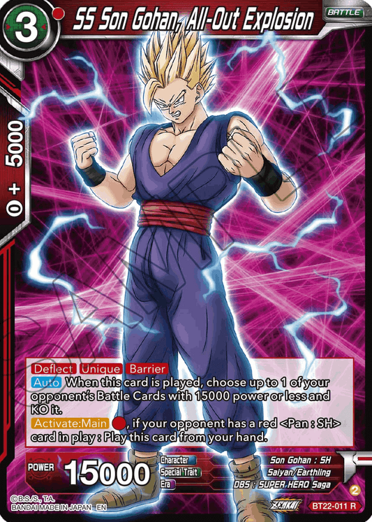 BT22-011 - SS Son Gohan, All-Out Explosion