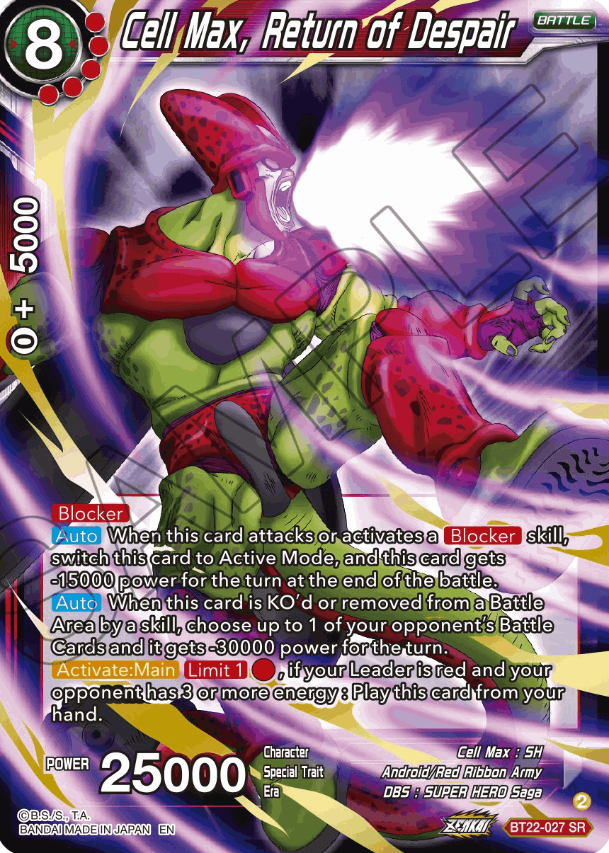Dragon Ball Super BT22 - Critical Blow Blacklist Cards and Collectables Dragon Ball Super BT22 - Critical Blow Blacklist Cards and Collectables
