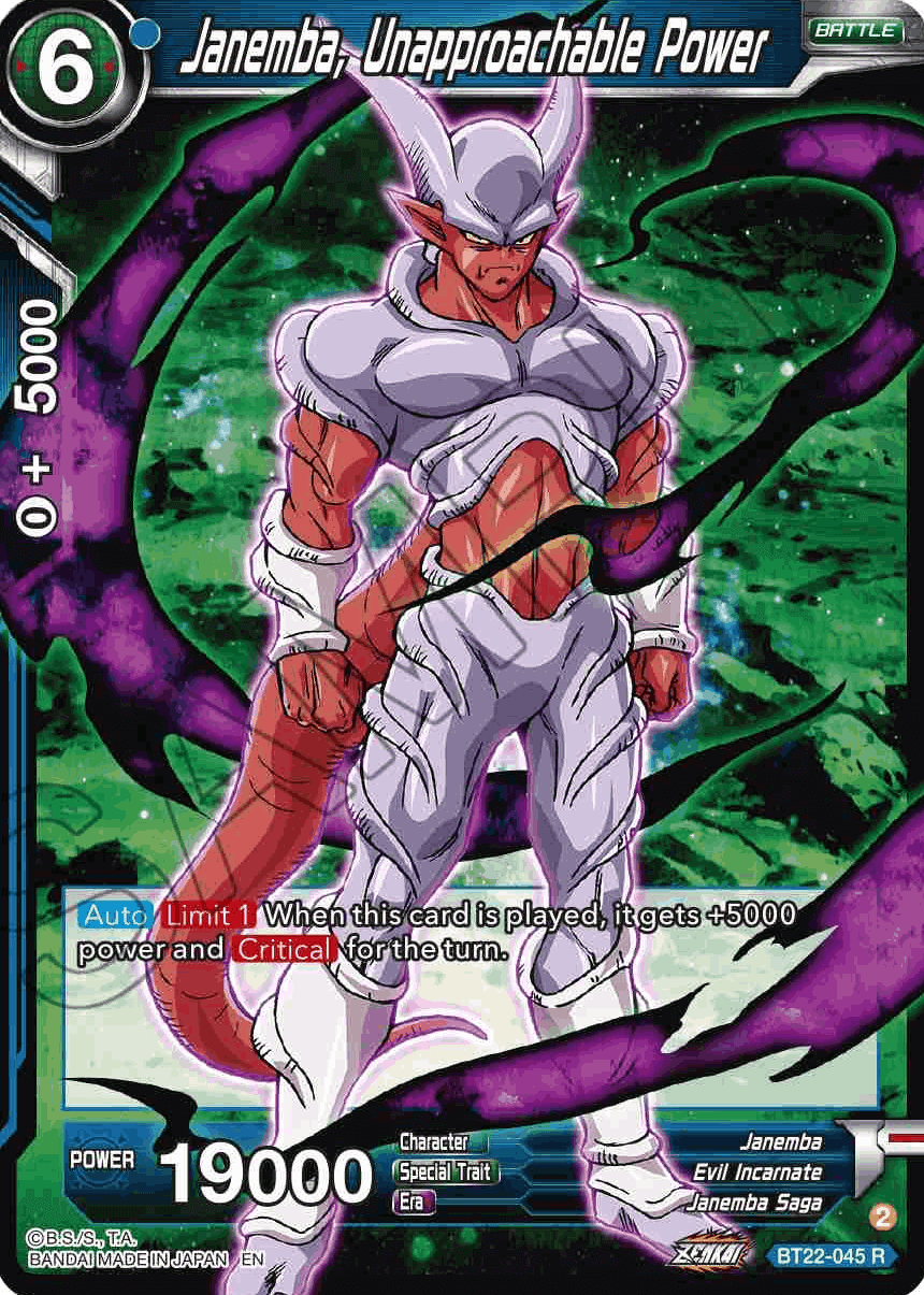 BT22-045 - Janemba, Unapproachable Power