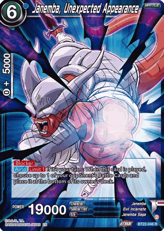 BT22-046 - Janemba, Unexpected Appearance