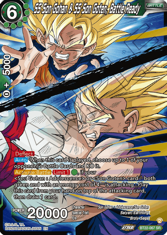 BT22-067 - SS Son Gohan & SS Son Goten, Battle Ready SR