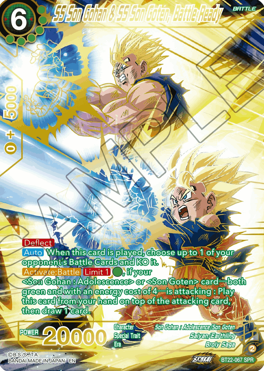 BT22-067 - SS Son Gohan & SS Son Goten, Battle Ready SPR
