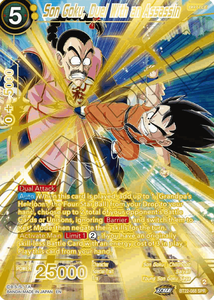 BT22-088 - Son Goku, Duel With an Assassin SPR