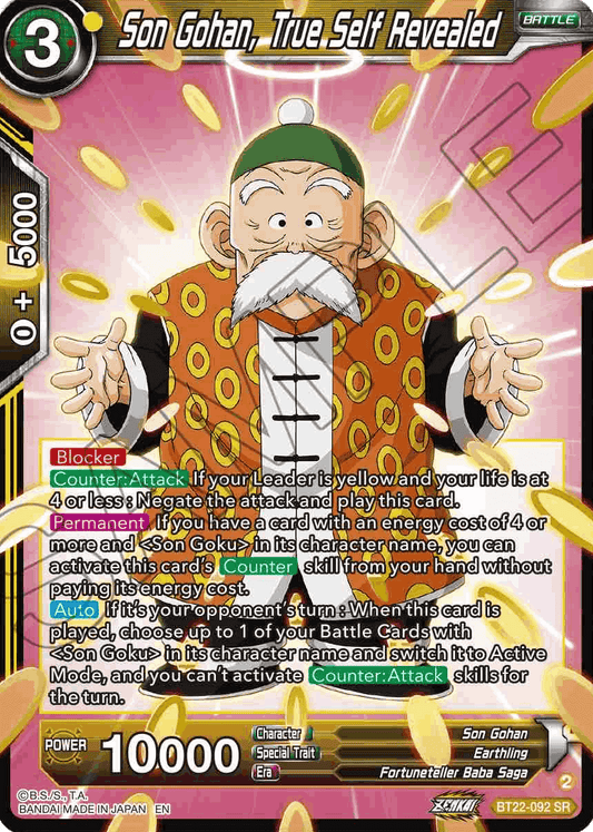 BT22-092 - Son Gohan, True Self Revealed SR