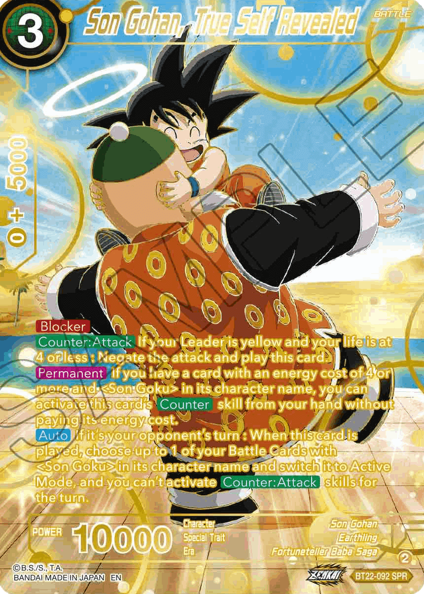 BT22-092 - Son Gohan, True Self Revealed SPR