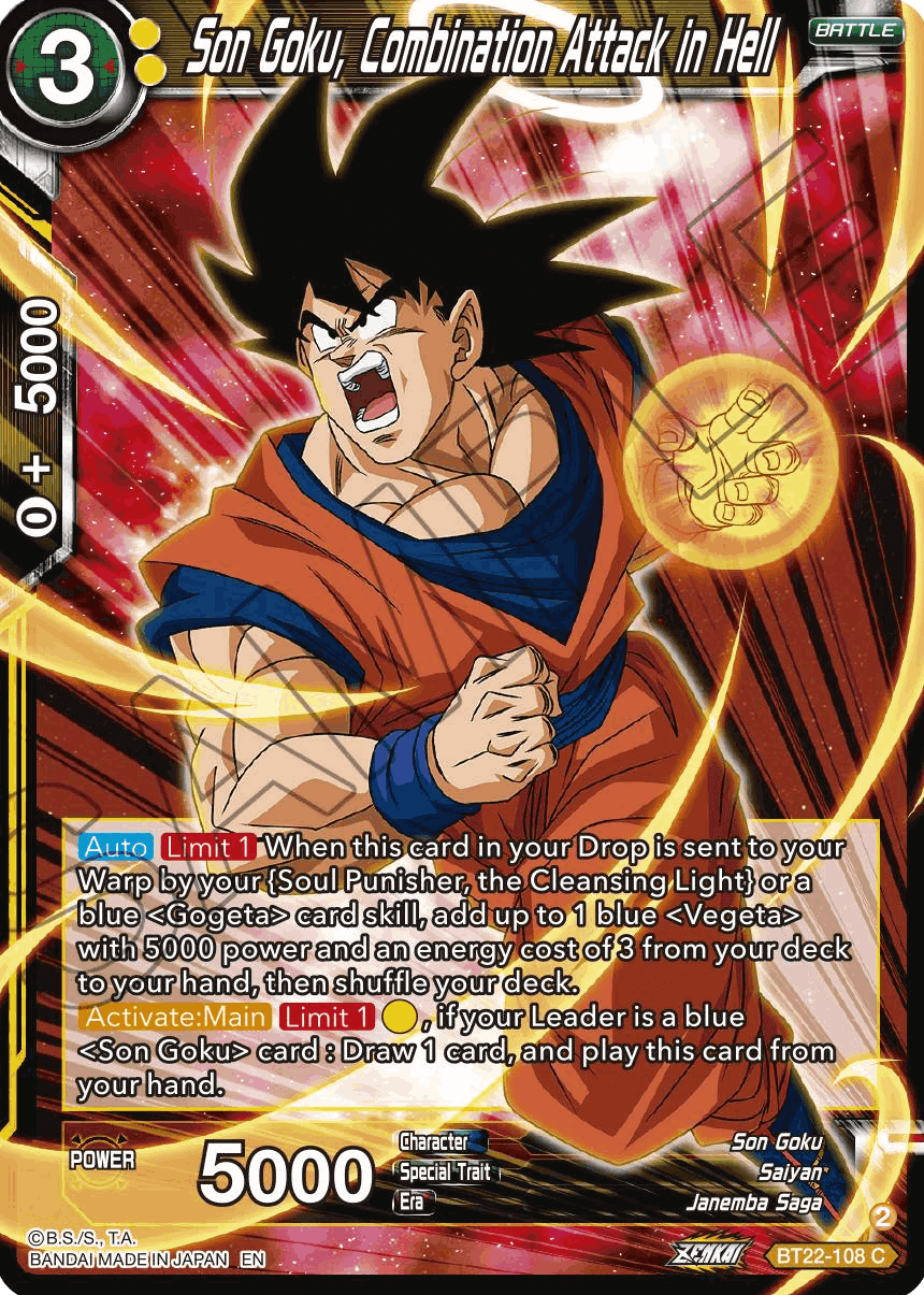 BT22-108 - Son Goku, Combination Attack in Hell