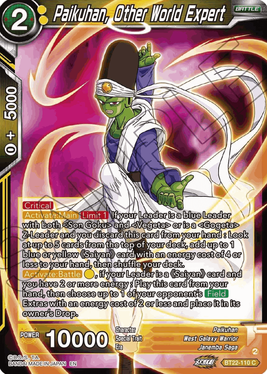 BT22-110 - Paikuhan, Other World Expert