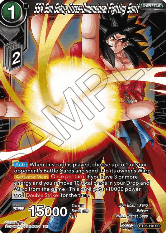 BT22-116 - SS4 Son Goku, Cross-Dimensional Fighting Spirit SR