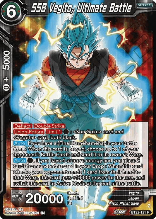 BT22-121 - SSB Vegito, Ultimate Battle