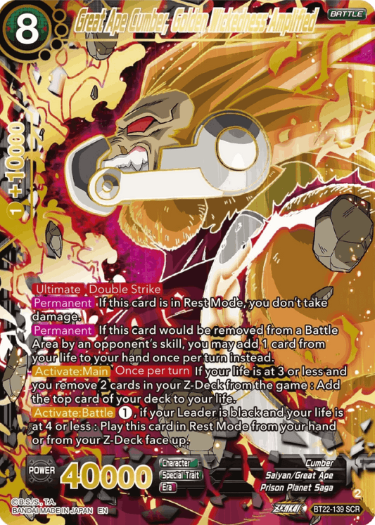 BT22-139 - Great Ape Cumber, Golden Wickedness Amplified SCR