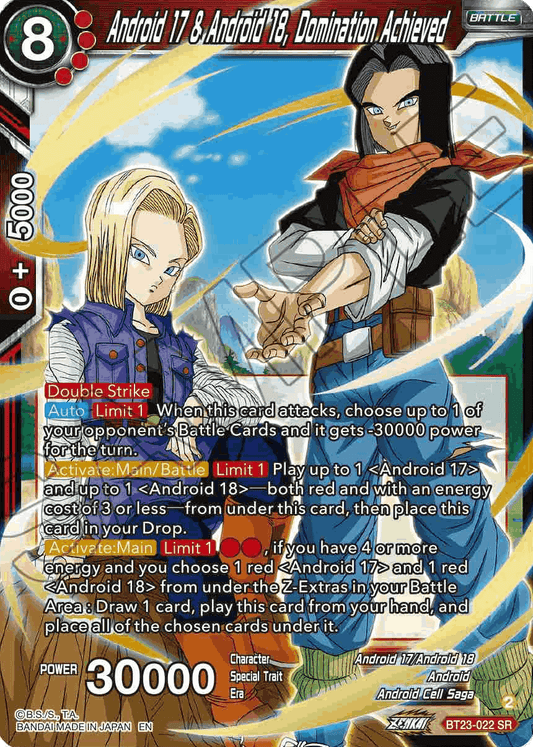 BT23-022 - Android 17 & Android 18, Domination Achieved SR