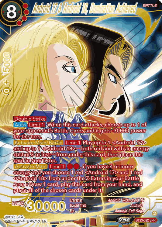 BT23-022 - Android 17 & Android 18, Domination Achieved SPR