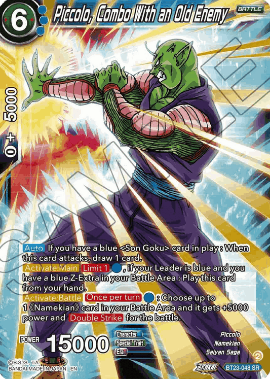 BT23-048 - Piccolo, Combo With an Old Enemy SR