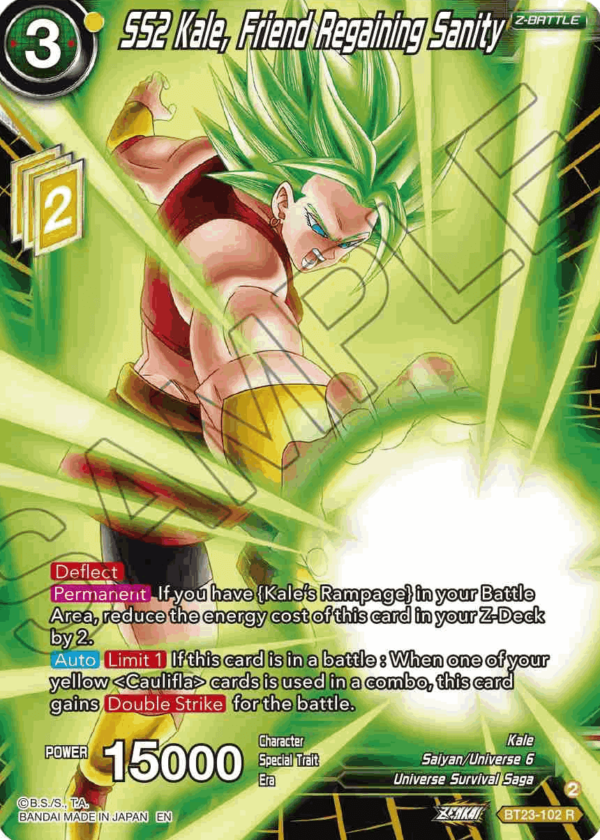 dragon ball super card game perfect combination card list B23 Booster Box - Zenkai Series EX Set 06 Your favorite Dragon Ball characters team up in Set 06 for a new gameplay experience Dragon Ball Super Reveals Perfect