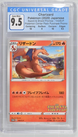2020 Pokemon Japanese Charizard 143/S-P Illustration Grand Prix CGC 9.5