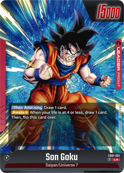 FB01-001A - Son Goku Alt Art