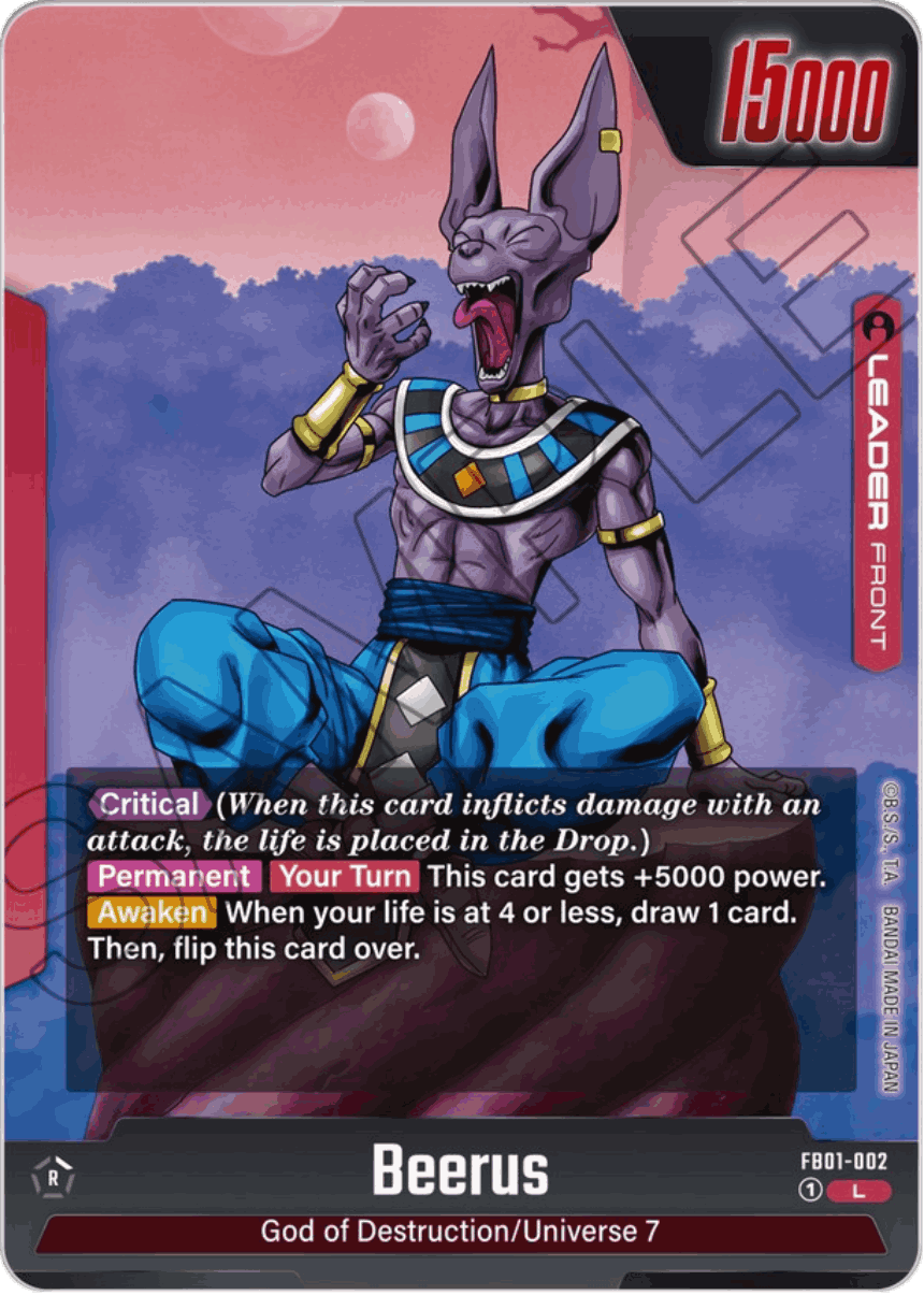 FB01-002 - Beerus