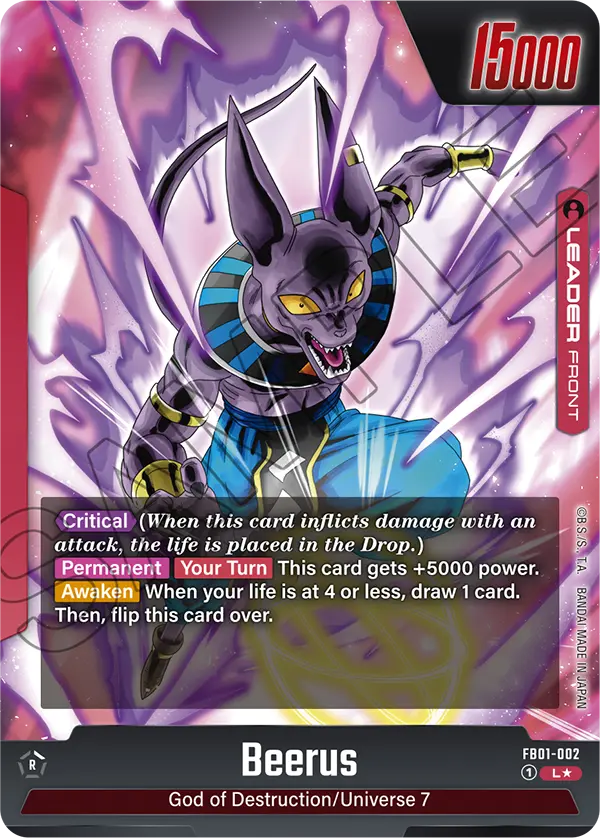 FB01-002A - Beerus Alt Art