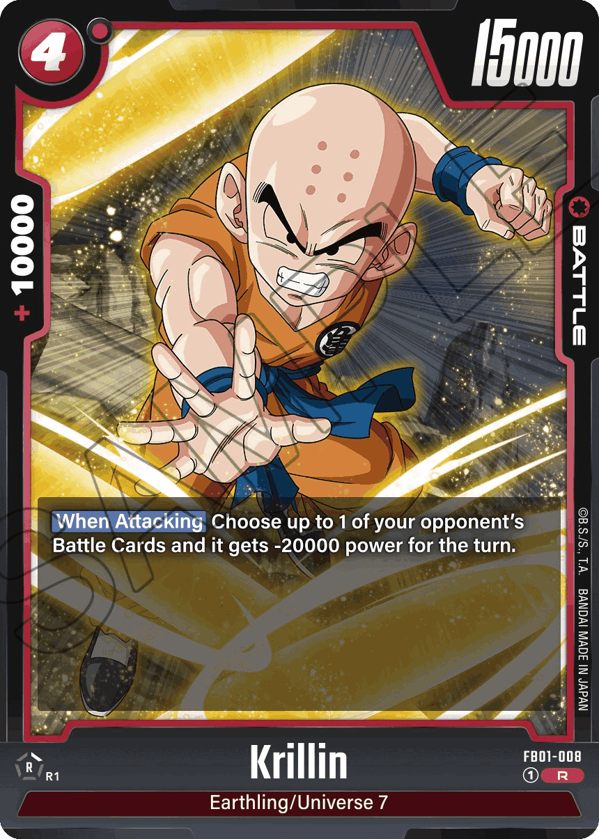 FB01-008 - Krillin