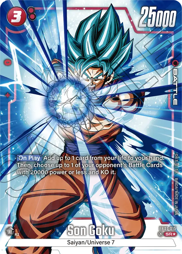 FB01-015A - Son Goku SR Alt Art