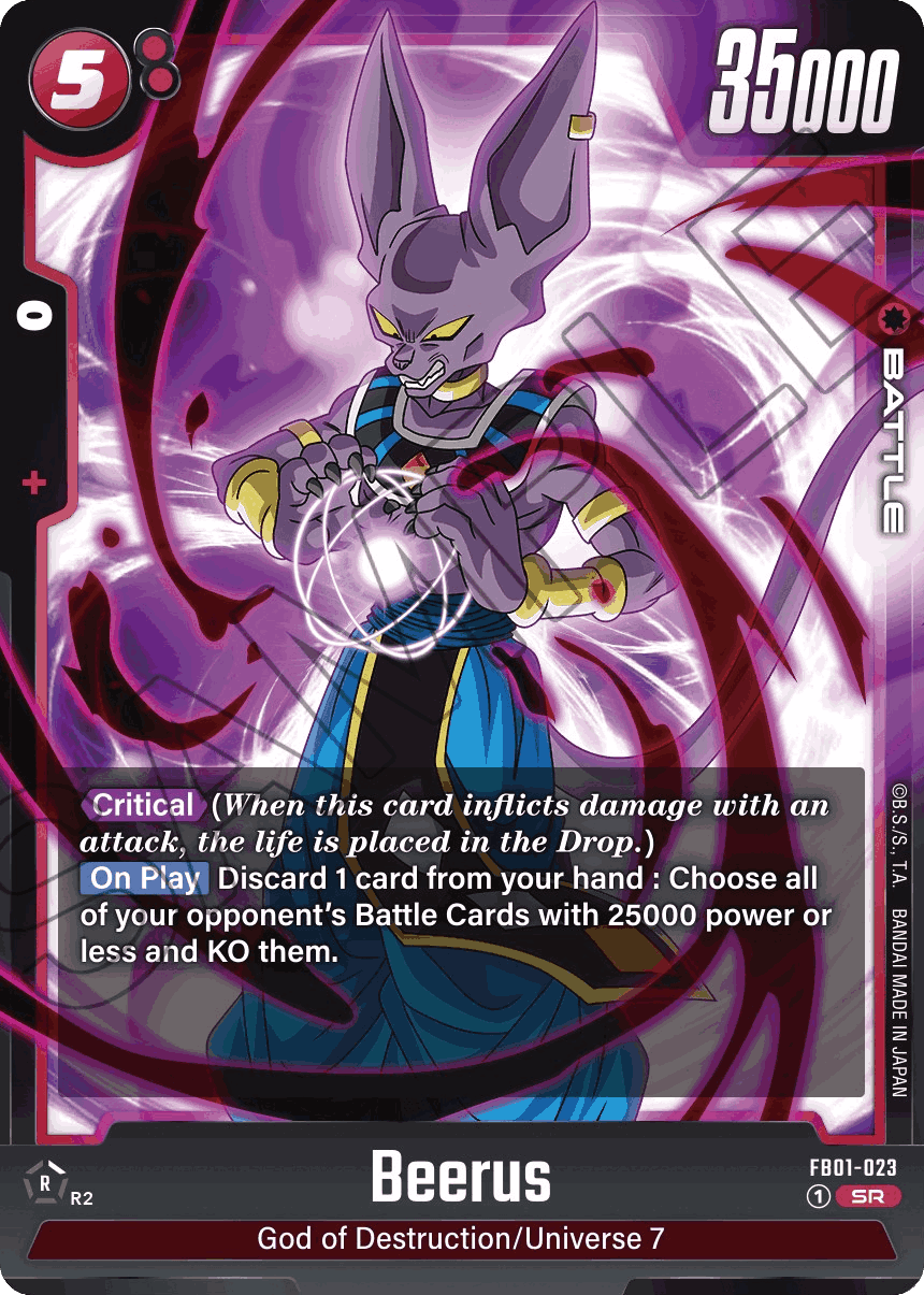 FB01-023 - Beerus SR