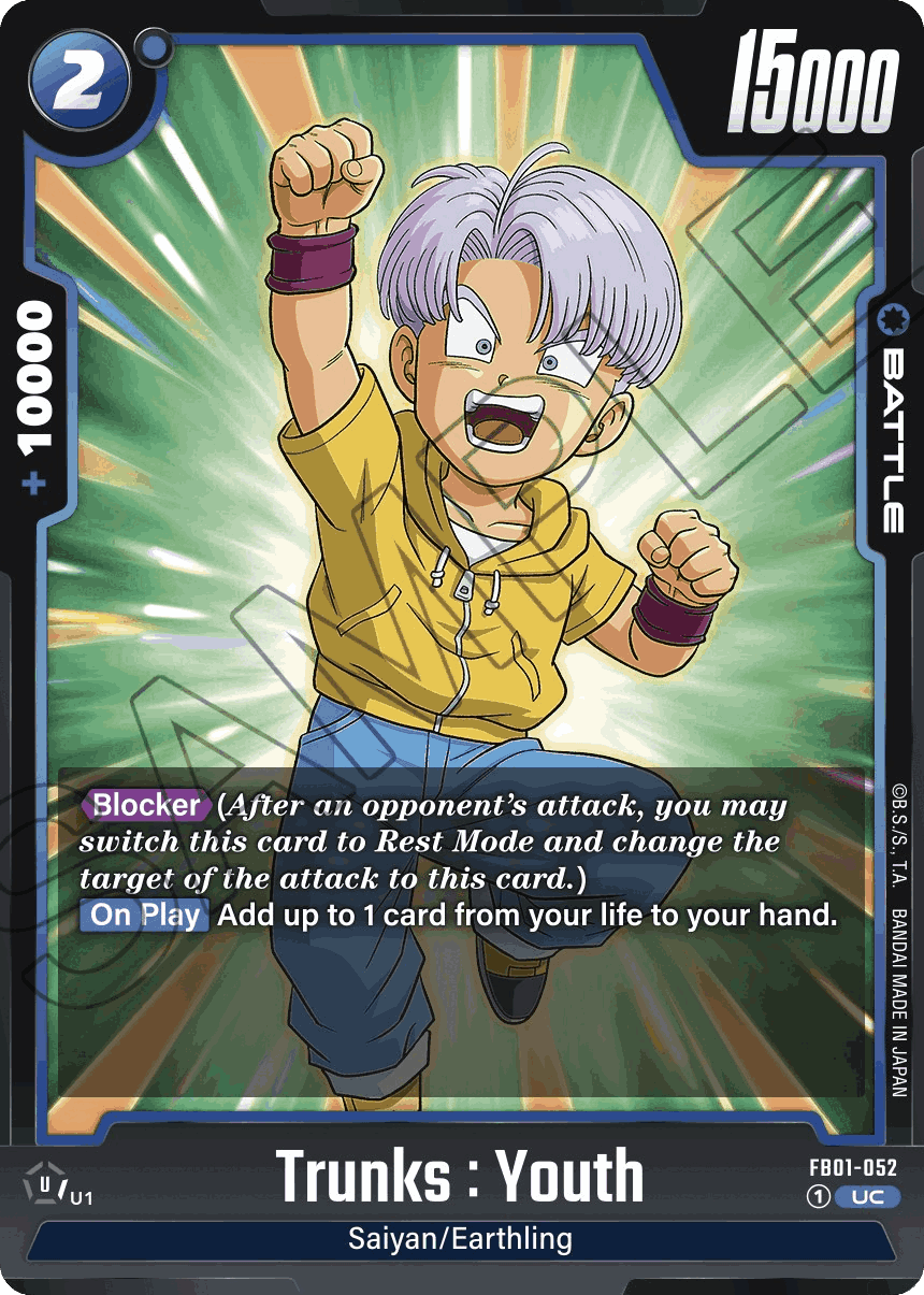 FB01-052 - Trunks: Youth