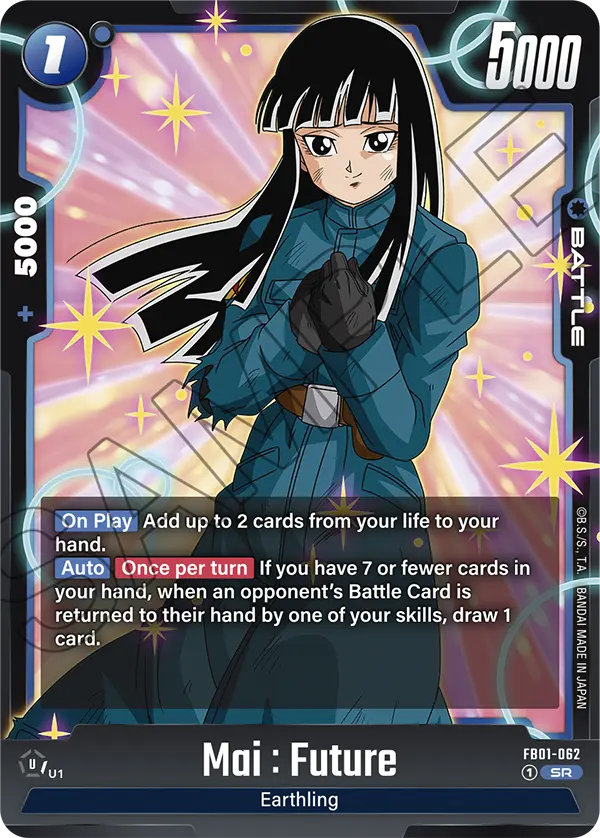 FB01-062 - Mai: Future SR